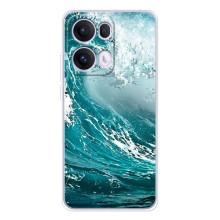 Летний Чехол на OPPO Reno13 Pro – Морская волна