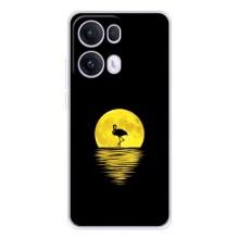 Летний Чехол на OPPO Reno13 Pro – Желтый Закат