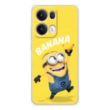 Мультяшный принт на Чехол для Оппо Рено 13 Про (Banana)