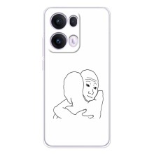 Прикольные Чехлы с принтом "интернет мэмы" для OPPO Reno13 Pro