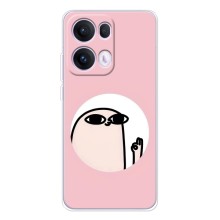 Прикольные Чехлы с принтом "интернет мэмы" для OPPO Reno13 Pro (Все ок)
