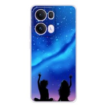 Силиконовые Чехлы Любимому человеку для OPPO Reno13 Pro