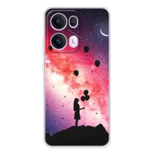 Силиконовые Чехлы Любимому человеку для OPPO Reno13 Pro (Шарики в небе)