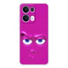 Чохли (ТПУ) (смішні стікери) для OPPO Reno13 Pro – Хитра мордочка