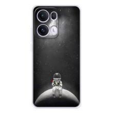 Силиконовый Чехол с принтом "Космонавты" на OPPO Reno13 Pro – Космонавт романтик