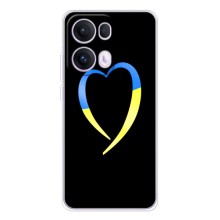 Силиконовый Чехол на OPPO Reno13 Pro (Я-Украина) (Украинское сердце)