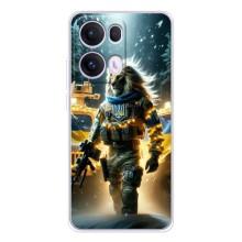 Українські, патріотичні Чохли для Оппо Рено 13 Про (ЛЕВ ЗСУ)