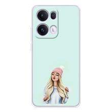 Силиконовый Чехол на OPPO Reno13 Pro с картинкой Стильных Девушек – В шапке