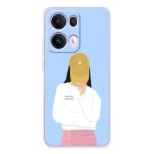 Силиконовый Чехол на OPPO Reno13 Pro с картинкой Стильных Девушек – Желтая кепка