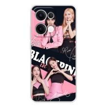 Чехлы с картинкой для OPPO Reno13 – BLACKPINK