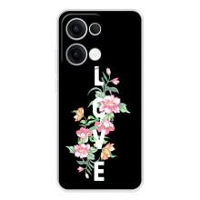 Чехлы для любимой на Оппо Рено 13 (VPrint) (Цветы LOVE)