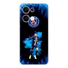 Чехлы Килиан Мбаппе для OPPO Reno13 – Мбаппе в огне