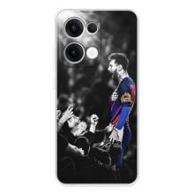 Чохли Мессі для OPPO Reno13 (AlphaPrint)