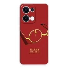 Чехлы с Гарри Поттером для OPPO Reno13 (AlphaPrint) (очки Гарри)