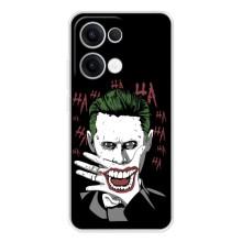 Чехлы с картинкой Джокера на OPPO Reno13 – Hahaha