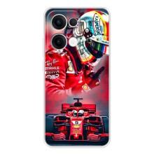 Чехлы с Машинами на Оппо Рено 13 (VPrint) (Гонщик)