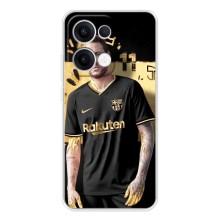 Силиконовый Чехол OPPO Reno13 – Gold Neymar