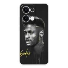 Силиконовый Чехол OPPO Reno13 – Junior Neymar