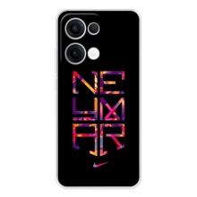 Силиконовый Чехол OPPO Reno13 – N E Y M A R