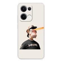 Чохли з Мавпами NFT для OPPO Reno13 (AlphaPrint)