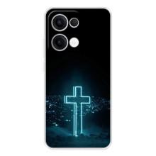 Християнські Чохли для OPPO Reno13 (AlphaPrint)