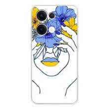 Чохол на OPPO Reno13 (Український дизайн) (Українка на всю голову)