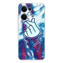 Чехол с принтом для OPPO Reno13 (AlphaPrint - Знак сердечка)