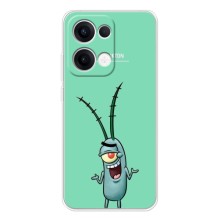 Чехол с картинкой "Одноглазый Планктон" на OPPO Reno13 (Планктон)