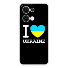 Чехол с Украинской символикой на Оппо Рено 13