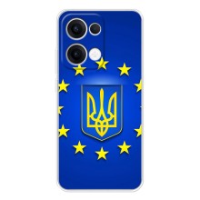 Чехол с Украинской символикой на Оппо Рено 13 – Украина это Европа