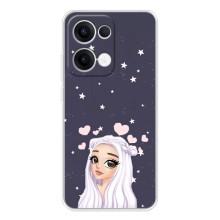Чохол Стильні дівчата на OPPO Reno13 (Дівчина та серця)