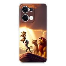 Чохол Король лев на Оппо Рено 13 (Народження Сімби)
