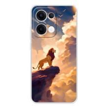 Чохол Король лев на Оппо Рено 13 (Сімба)