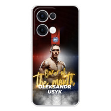 Чехол с картинкой Александр Усик для OPPO Reno13 – Olexandr Usyk
