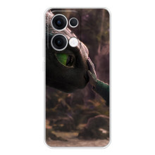 Чехол как приручить дракона на OPPO Reno13 – Сцена з драконом