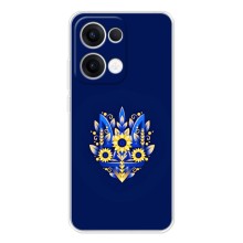 Чехол с украинским гербом на OPPO Reno13 (Цветочный герб)