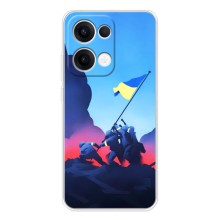 Чехол с украинским воином на OPPO Reno13 (Украинский прапор)
