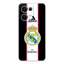 ФК Реал Мадрид чехлы для OPPO Reno13 (AlphaPrint) (лого Real Madrid)