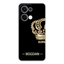 Именные Чехлы для OPPO Reno13 – BOGDAN