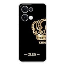 Именные Чехлы для OPPO Reno13 – OLEG