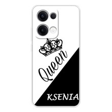 Именные  Женские Чехлы для OPPO Reno13 – KSENIA