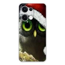 Новогодние Чехлы для Оппо Рено 13 (VPrint) (Новогодняя Сова)