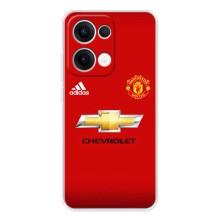 Силіконові Чохли з принтом Футбол на OPPO Reno13 – Man United