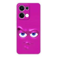 Силиконовые Чехлы (смешные стикеры) для OPPO Reno13 – Хитрая мордочка