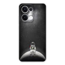 Силиконовый Чехол с принтом "Космонавты" на OPPO Reno13 – Космонавт романтик