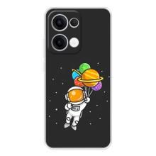 Силиконовый Чехол с принтом "Космонавты" на OPPO Reno13 – Космонавт с шариками