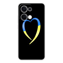 Силиконовый Чехол на OPPO Reno13 (Я-Украина) – Украинское сердце