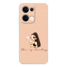Силіконовый Чохол на OPPO Reno13 з картинкой Модных девушек (З собакою)