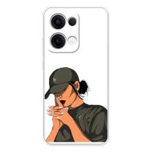 Силіконовый Чохол на OPPO Reno13 з картинкой Модных девушек (У зеленому)