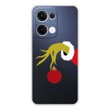 Зимние Чехлы для Оппо Рено 13 - прозрачный фон (Гринч с игрушкой)